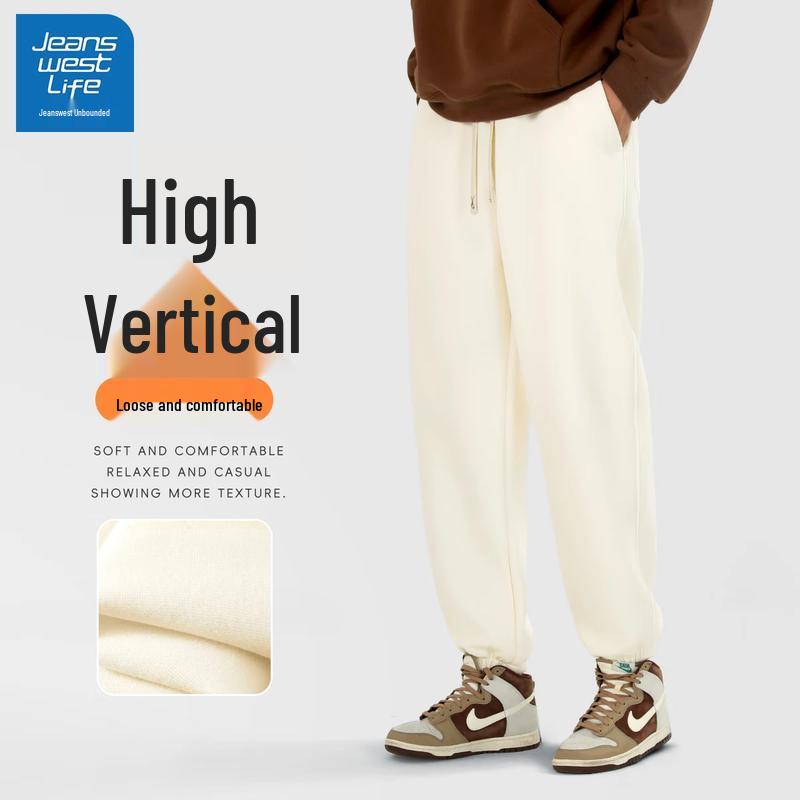 

Jeanswest Men s Drapey Straight-Leg Cuffed Sweatpants 2XL