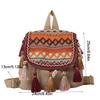Small School Bag Ethnic Style Backpack Tassel Embroidery School Bag  Ladies/Girls