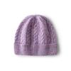 Autumn and winter% pure cashmere hats men's and women's solid color twist twisted knitted hats, thermal ear protectors, and flanged hats.