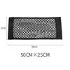 Car Built In Storage Bag Car Trunk Storage Net Universal Car Mesh Bag Storage Net Car Storage Bag Double Mesh Trunk Storage Net