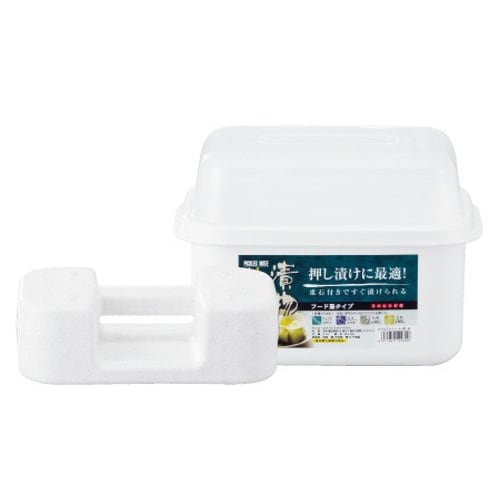 Risu Pickle Container, Square, with Weight, White, 2.1L (1.3kg Weight), Pickle Mate S-2 Mini Recipe Included