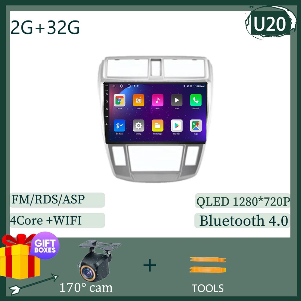 For Honda City 2008 -2013 Android 14 Auto GPS Navigation Car Radio GPS Multimedia Player QLED 5G WIFI BT No 2 din DVD HDR Screen