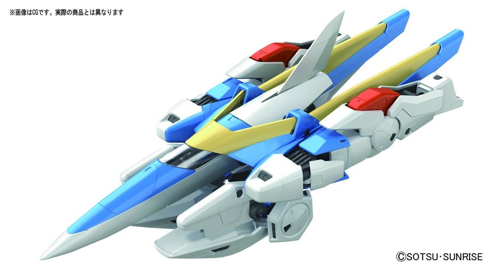 MG Mobile Suit V Gundam V2 Gundam scale plastic model Ver.Ka 1/100 pre-colored