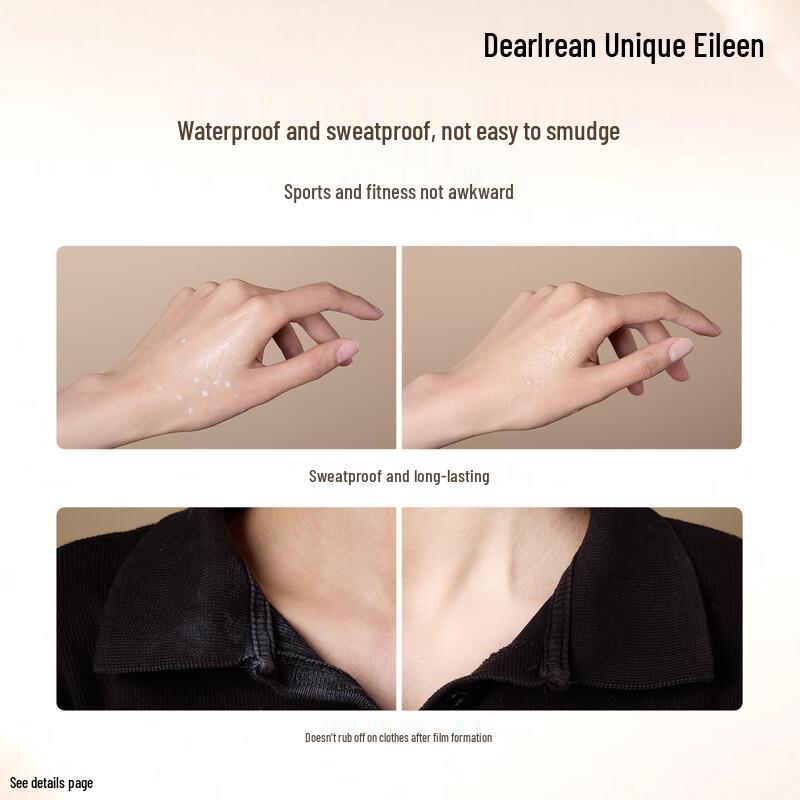 Dear Ilean Brightening & Tone-Up Body Cream with SPF
