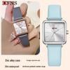 Oufanny Women's Classic Square Waterproof Quartz Watch with Leather Strap and Simple Bar Markers