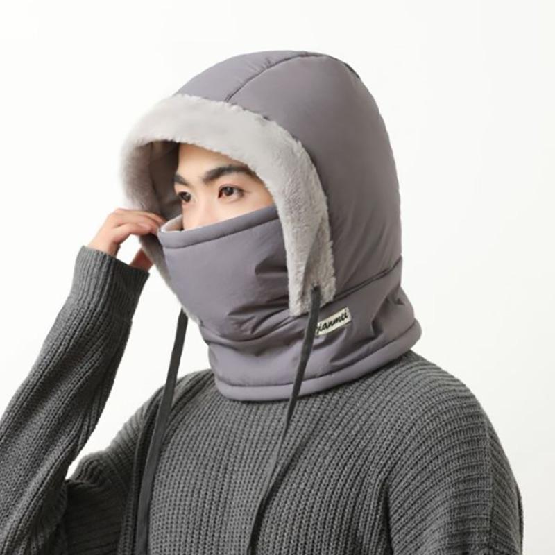 Winter Warm Lei Feng Hat Men's and Women's Fleece Ear Protector Headgear Hat Cold Mask Scarf Integrated Hat Windproof Riding Cap