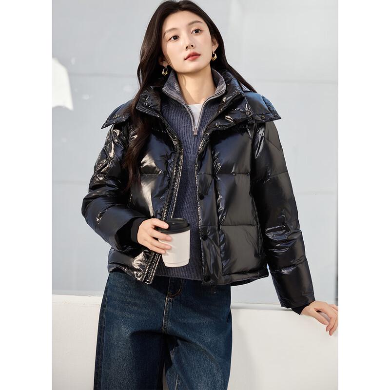 Dicke Glänzende Schwarze Daunenjacke für Damen