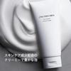 SHISEIDO MEN Face Cleanser Skincare Citrus Woody 130g