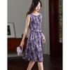 Demana Impressionistic Silk Sleeveless A-line Dress