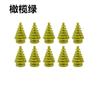 MOC Plants Accessories Bricks 3471 2435 6064 3778 City House Trees Pine Prickly Bush Green Grass Military Building Toys