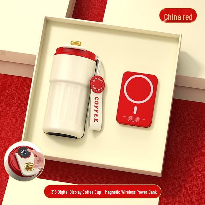 Shizuku SZK-G883 Wireless Charging Coffee Mug Set