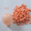 Bulk Pack of 20 PCS 10 Inch Latex Balloons Assorted Colors for Birthdays Parties Weddings Christmas