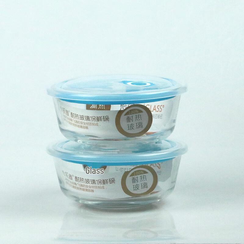 Термостойкие стеклянные контейнеры для хранения продуктов YLYT (Набор из 2 предметов)