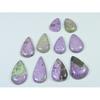 120Cts. Natural Stichtite Pear Shape Cabochon Loose Gemstone 10Pcs Lot C-2372