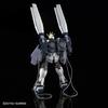 BANDAI HG 1/144 Gundam Base Limited Narrative Gundam B Equipment Mobile Suit Gundam UC (Unicorn)