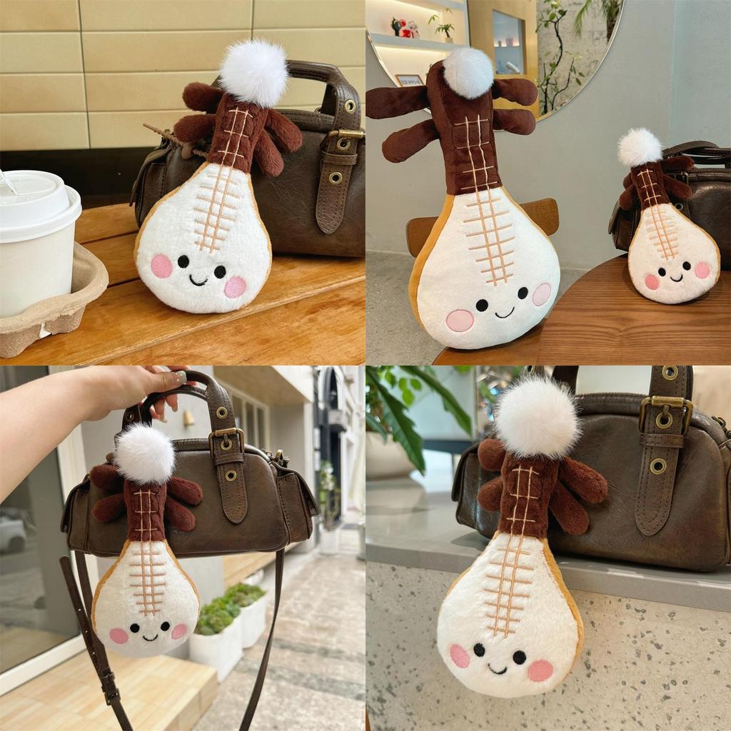 Animal Plush Pipa Instrument Toy With Soft Pp Cotton For Kids And Collectors