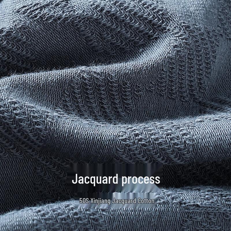 Meijisibang Men's Seamless Cotton Antibacterial Boxer Briefs