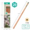Tombow Pencil Writing Pencil 2B Hello Nature Koala 1 Dozen (Koala Pattern) KB-KHNKA2-2B
