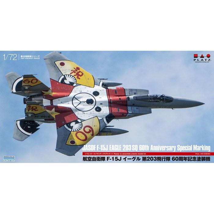 PLATZ 1/72 JASDF F-15J Eagle 203rd Sqn 60th Anniv Model Kit AC-93 (Aircraft) 26cm Length
