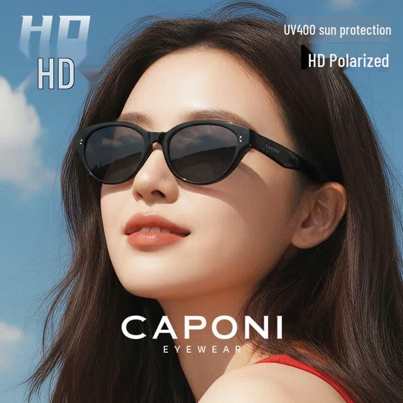 CAPONI 2026 Polarized Cat-Eye Sunglasses