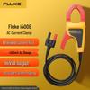 Pinza Amperimétrica AC FLUKE i400E de 400A para Multímetros F15B+/17B+/18B+ (Versión CN)