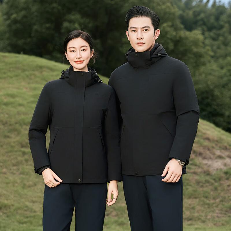 

Toluoman Unisex 3-in-1 Warm Short Down Jacket S