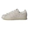 adidas Originals Superstar Semiše Nízké Tenisky Dámské Tenisky Šedá Bílá HQ8423