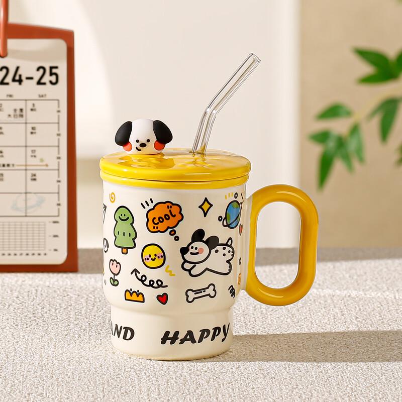 WJ Cute Ceramic Straw Mug with Lid