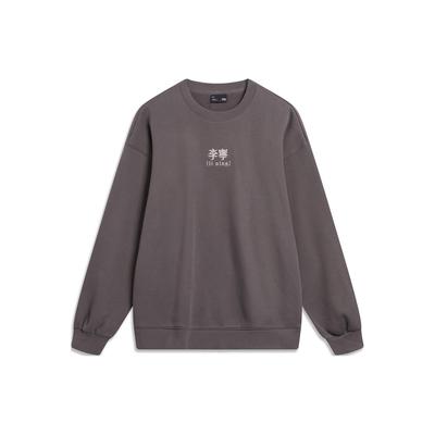 Li Ning Sports Lifestyle Series Letter Print Pullover Long Sleeve Round Neck Sweatshirt Unisex Sweatshirt Gray AWDU925-9