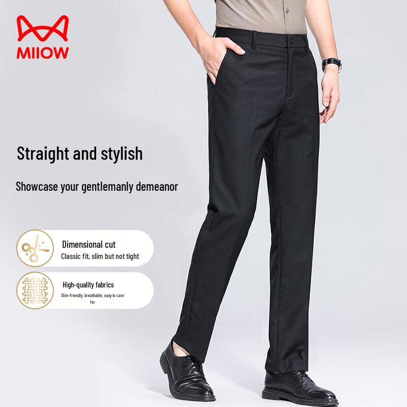 Men s Slim Fit Straight Leg Business Trousers 33