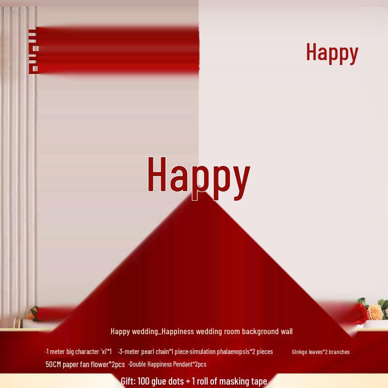 Double Happiness Wedding Bedroom Decoration Set: Engagement & Bedroom Decor