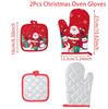 Christmas Oven Gloves Merry Christmas Decoration for Home 2025 Mitts Oven Gloves Xmas Ornaments Navidad Natal New Year Gift 2026