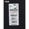 FILA Men's Cuffed Knit Jogger Pants