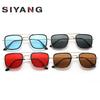 Children Street Style Sunglasses Boys Girls Fashion Matching Black Frame Silicone Lenses Sports Trav