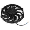12 Inch Universal Car Slim Push Pull Electric Engine Cooling Fan 12V with Mounting Kit