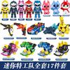Mini Force Dinosaur Skate Mode Transformation Mecha Toys Action Figures MiniForce X Deformation Weapon Toy Kids Children Gifts