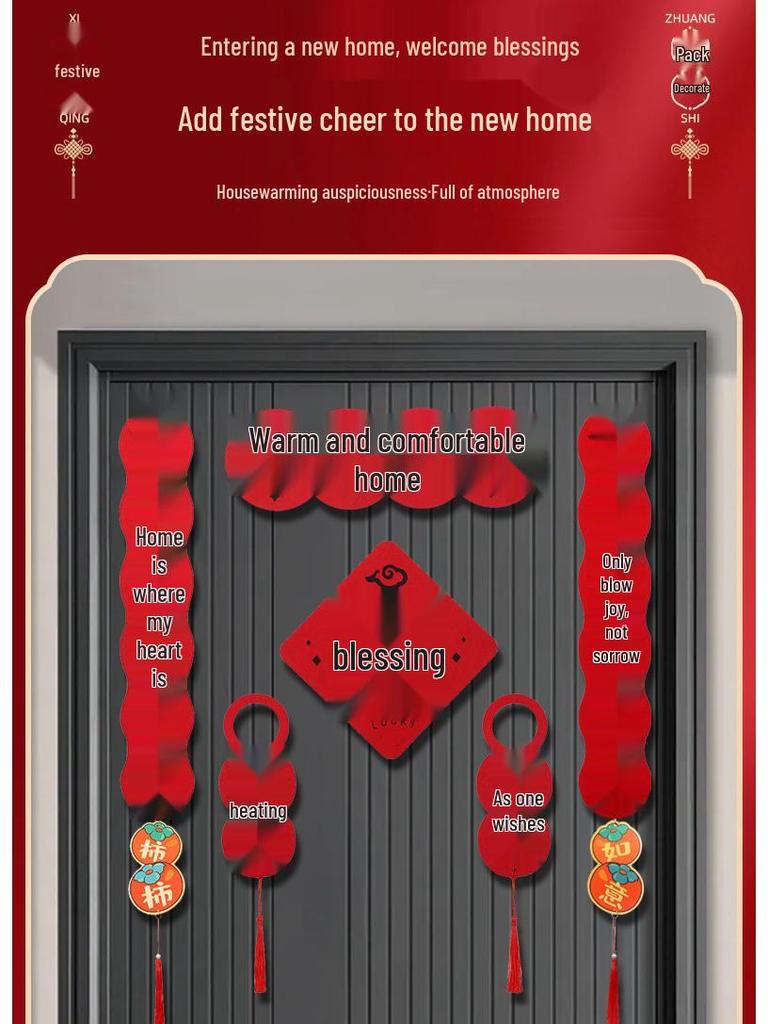 2026 Spring Festival Magnetic Door Stickers: Festive Cartoon Couplets for Moving-in Ceremony