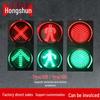 200 & 300-Type Single-Lane Traffic Signal Lights for Go-Kart Tracks