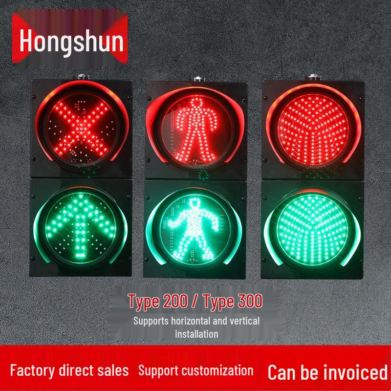 200 & 300-Type Single-Lane Traffic Signal Lights for Go-Kart Tracks