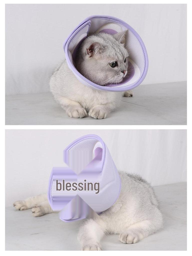 Elizabeth Collar Mesh Pet Protective Cover - Soft, Comfortable, Anti-Bite & Anti-Lick Post-Surgery.