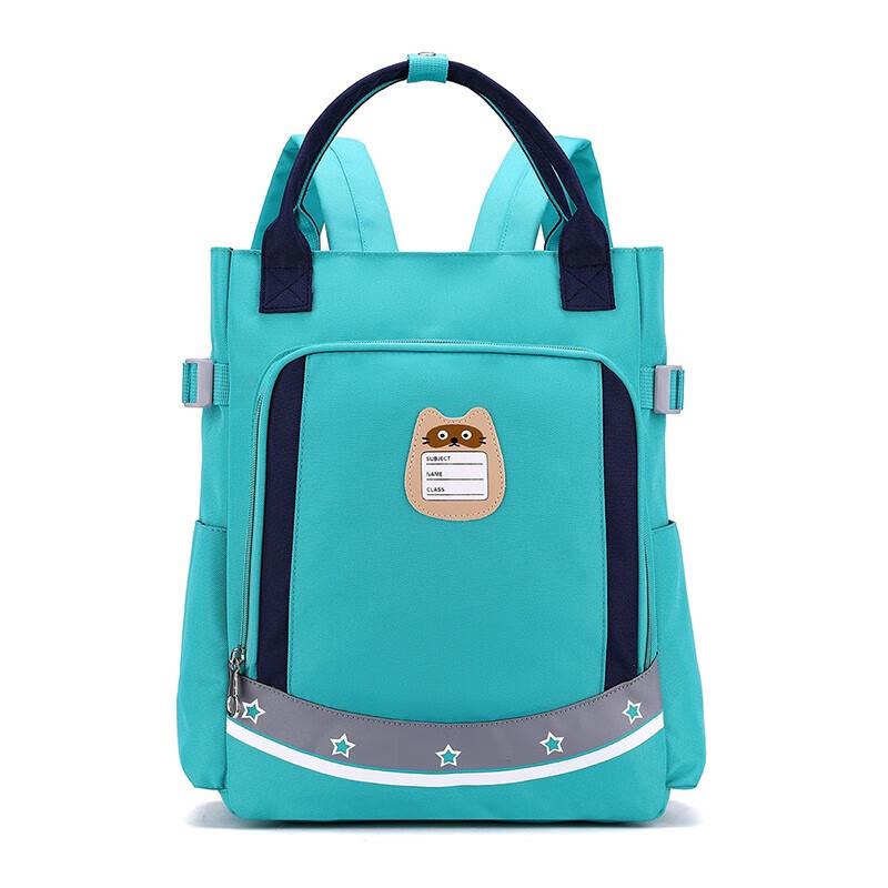 Children s Cartoon School Backpack