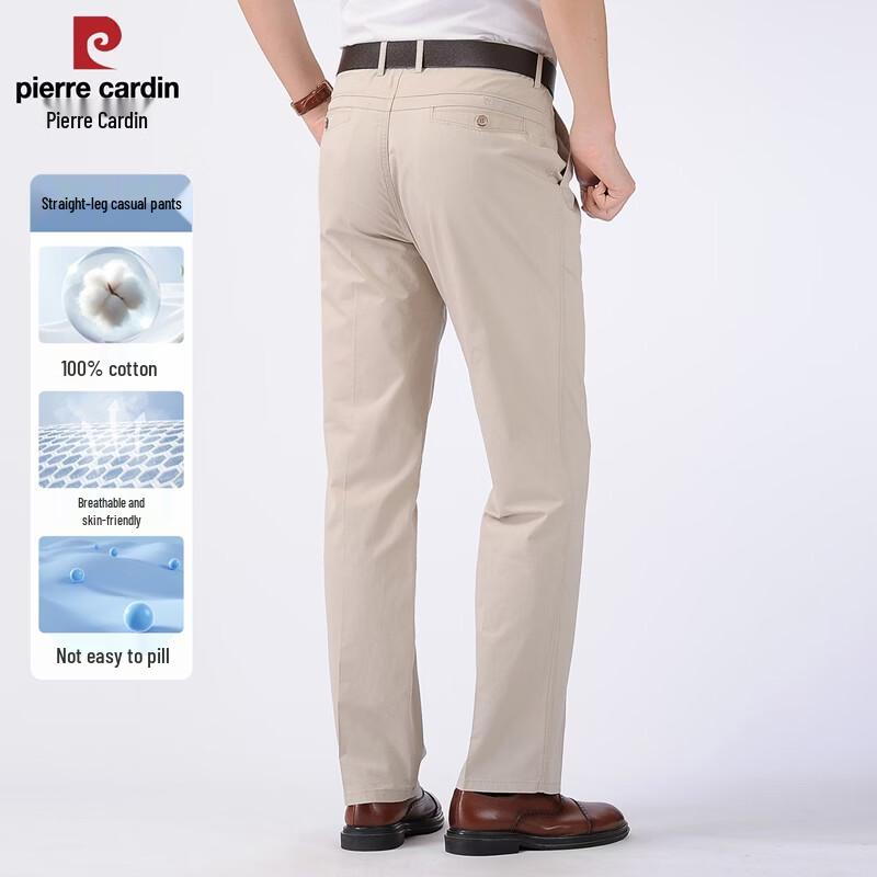 

Pierre Cardin Men s Cotton Anti-Wrinkle Straight Leg Casual Pants 30