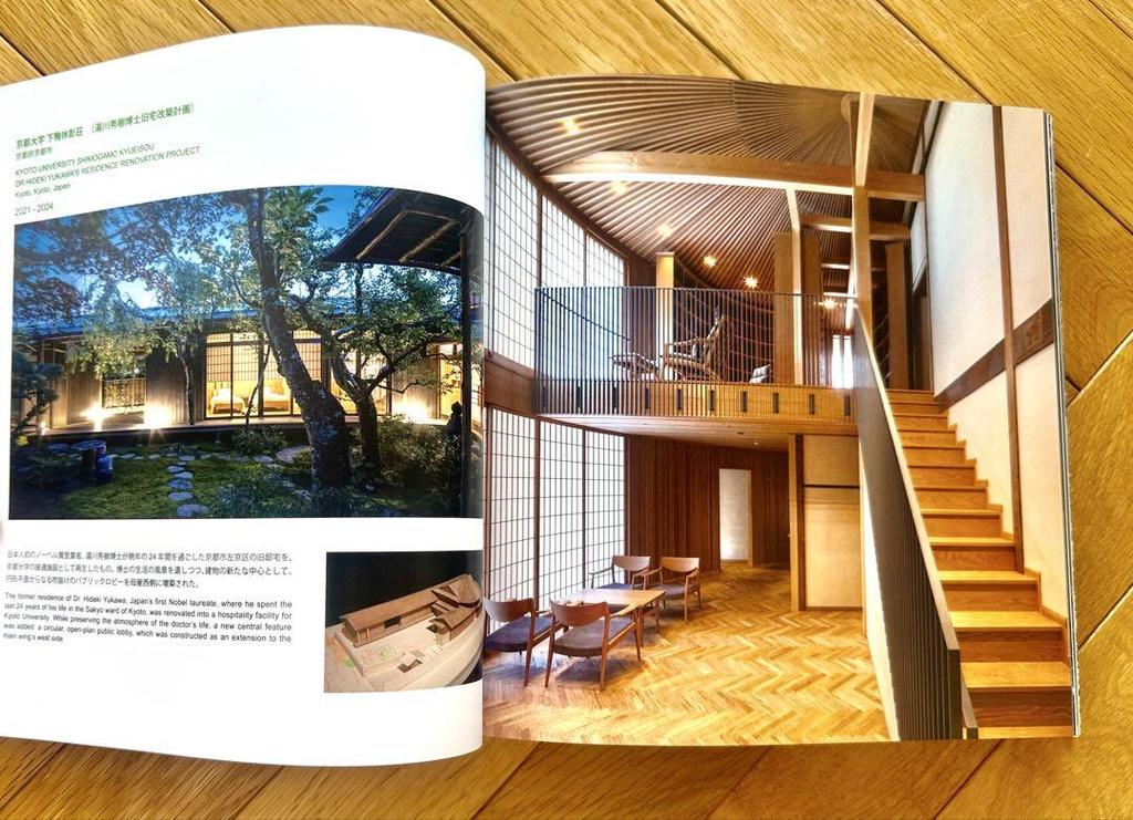 [USED] Tadao Ando Signed Art Book YOUTH