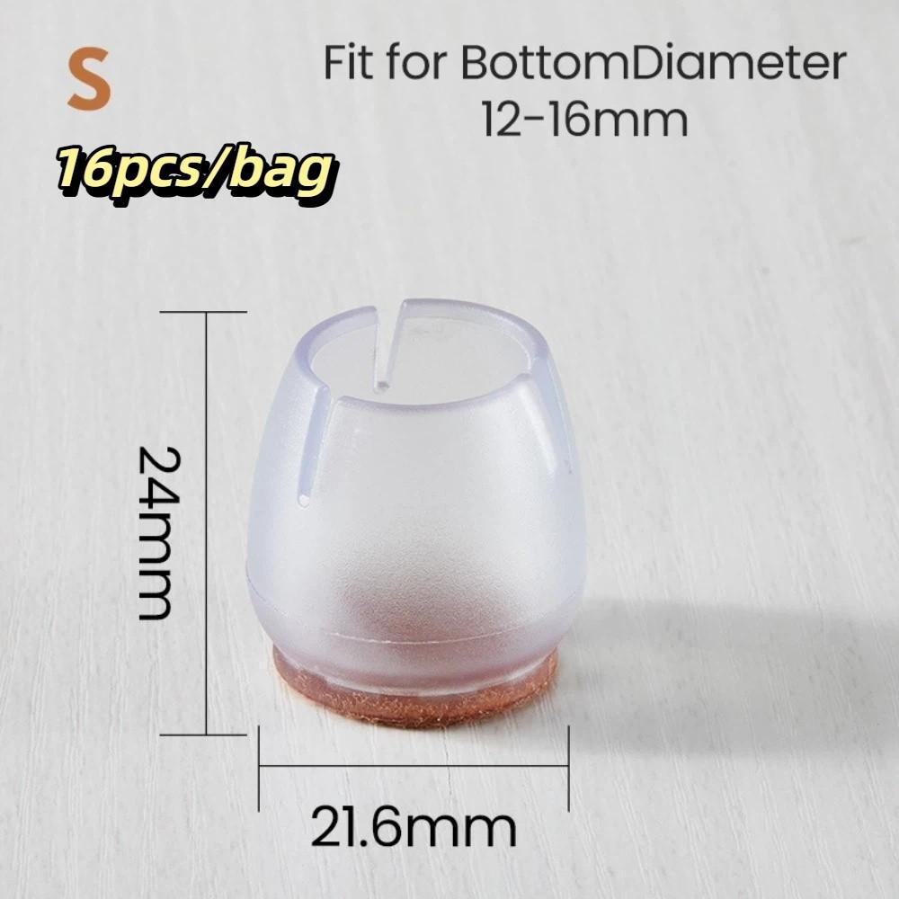 

16pcs/bag Thickened Furniture Foot Covers Non-Falling Soft Rubber Table Feet Protectors Anti-Slip Wear-Resistant