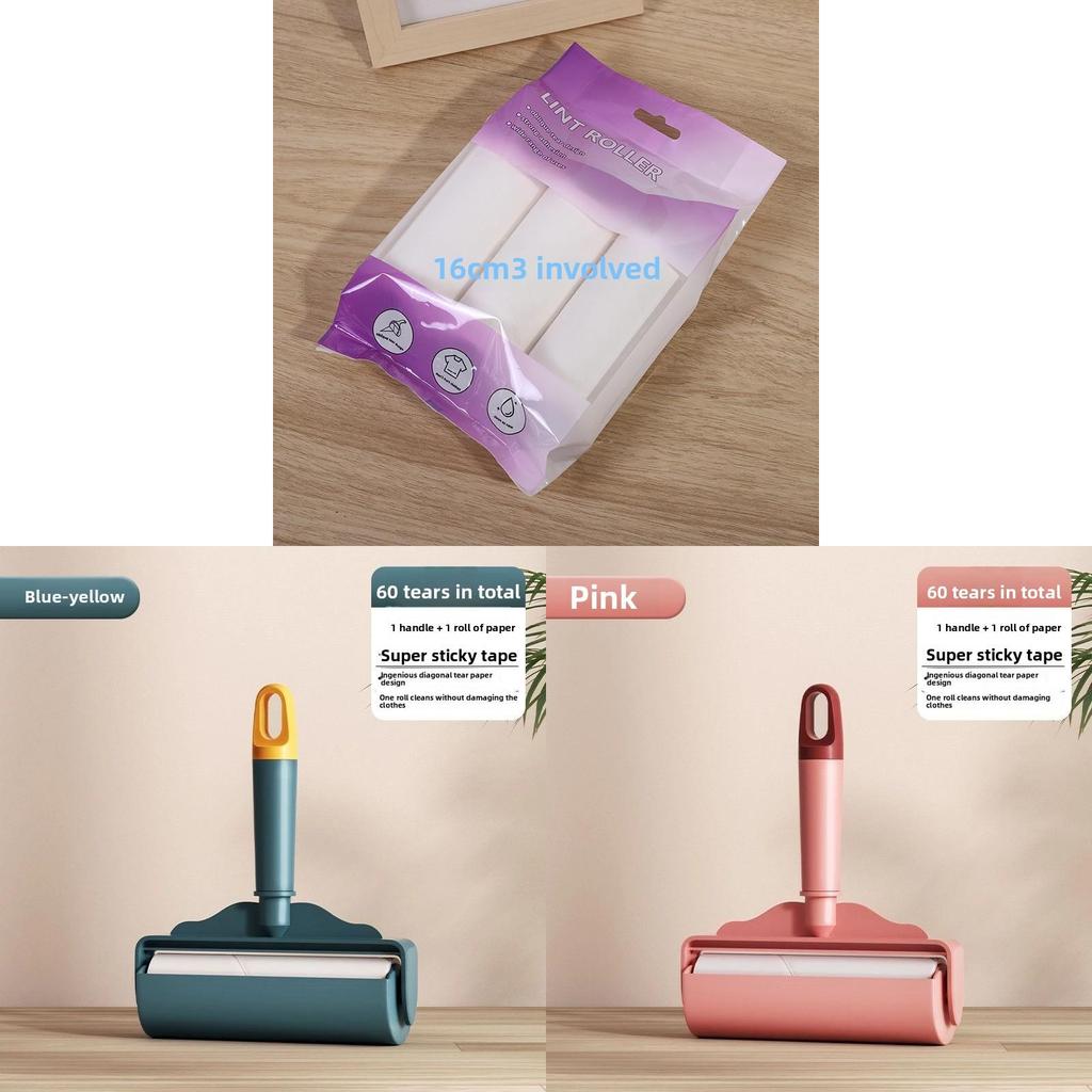 Modern Minimalist Lint Roller With Tearing Sticky Sheets For Pet Hair Removal On Bedding And Clothing