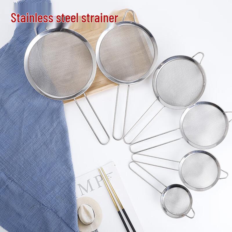 Stainless Steel Kitchen Strainer Skimmer Set