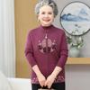 Elderly Grandmother Autumn Clothing Women's Knitted Sweater Jacket Middle-aged and Elderly Mother Red Natal Year Warm Top