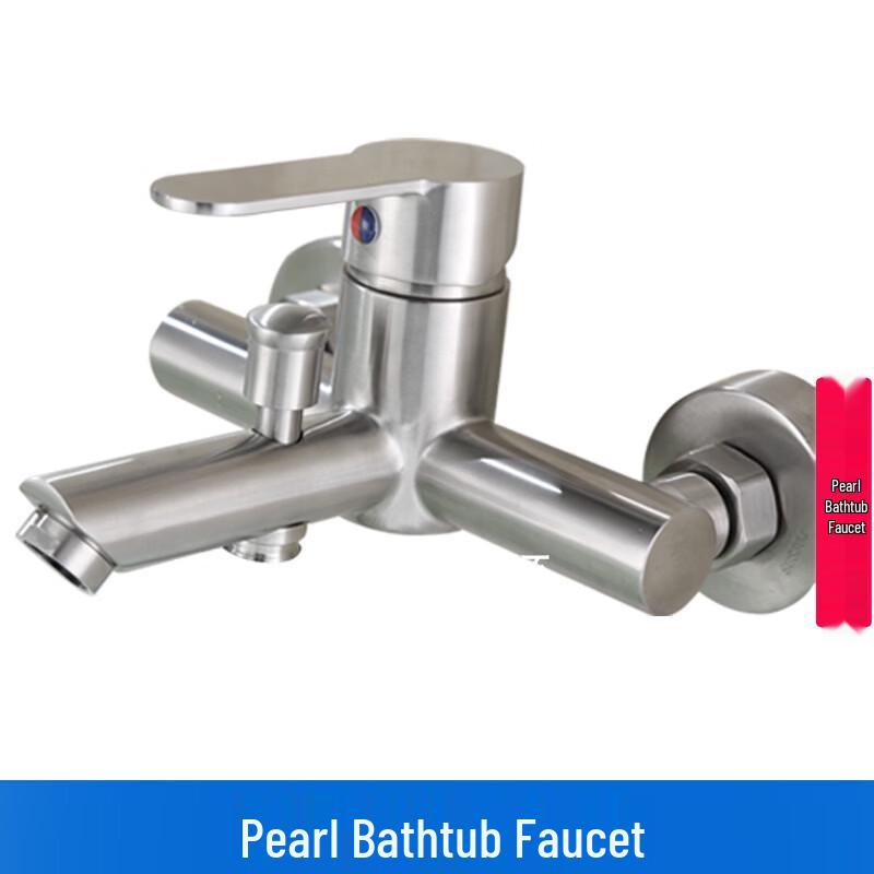 TLXT Stainless Steel Wall-Mounted Bathtub & Shower Mixer Faucet