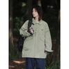 Autumn Anti-splash Jacket Japanese Casual Fashion Hooded Jacket Jacket Shirt Jacket