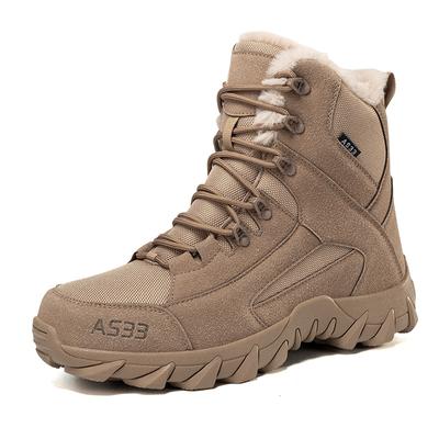 Winter Military Boots for Men and Women Hiking Shoes Plus Velvet Combat Boots M1136